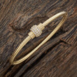 KADA PCS2024